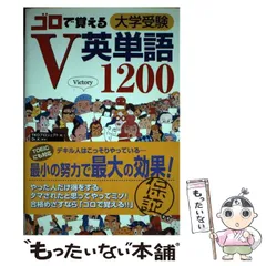 2024年最新】tkoプロジェクトの人気アイテム - メルカリ