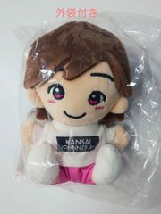 道枝駿佑 ちびぬい (外袋付き)