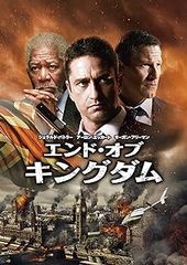 新品未開封】フール・フォア・ラブ [DVD] - メルカリ