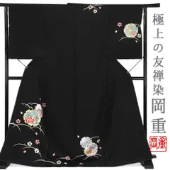 岡重浴衣】椿柄中古品一度着用絽生地ポリエステル製セオα