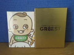 2025年最新】関ジャニ'sエイターテインメント GR8EST(DVD初回