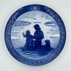 ロイヤルコペンハーゲン イヤープレート 1958年 「Sunshine over