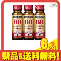 お得！】チョコラBBスパークリング 12箱セット 72本入り | Mercari
