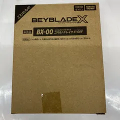 非売品　ベイブレードX 【新品未開封】　コバルトドレイク 非売品 ベイブレードX 【新品未開封】 コバルトドレイク