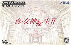 ✨完品美品✨真・女神転生II ゲームボーイアドバンス ソフト 本体
