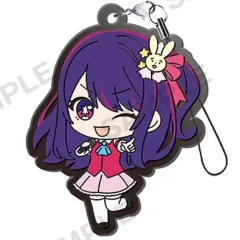 【中古】ストラップ アイ 「【推しの子】 カプセルラバーストラップ」