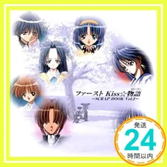 2026年最新】大原麗子メモリー ずっと好きでいての人気アイテム - メルカリ
