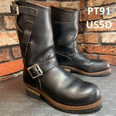 ☆REDWING 　8270　 PT91　 茶芯　ナイフポケット　US5D　(23A24)　VINTAGE　レッドウイング　アメリカ製