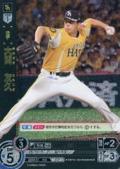 1990年 タカラプロ野球ゲームカード 内田強 福岡ダイエーホークス 30