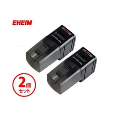 2025年最新】エーハイム1060の人気アイテム - メルカリ