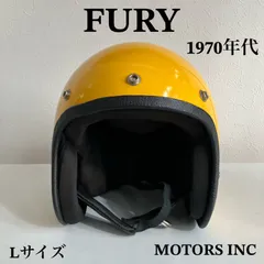 2024年最新】FURY ヘルメットの人気アイテム - メルカリ