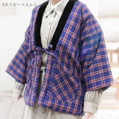 2026年最新】レトロなドテラの人気アイテム - メルカリ