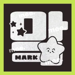 マーク nctdream  ペンライト ステッカー 24時間以内発送 無料 送料込