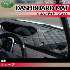 2025年最新】ダッシュマット z12の人気アイテム - メルカリ