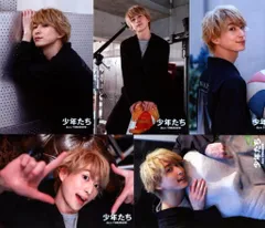 Snow Man 17年 少年たち ～Born TOMORROW～ 佐久間大介 オリジナルフォトセット