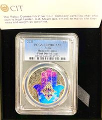 ★PCGS最高鑑定★専用ボックス付き★パラオ　ハムサの手 First Day of Issue PR69 DCAM Palau Hand of Hamsa