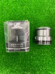 2025年最新】夢屋 C3000 スプールの人気アイテム - メルカリ