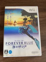 【Wii】フォーエバー ブルー 海の呼び声 説明書なし