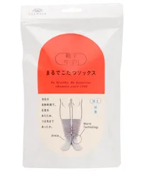 【新品・2営業日で発送】Okamoto オカモト 靴下サプリまるでこたつソックス 23-25cm グレー (3329952460 1974)