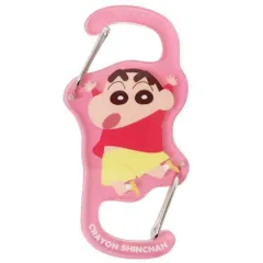 【メール便】クレヨンしんちゃん ツインカラビナホルダー キーホルダー アニメキャラクター しんちゃん