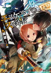 新・イギリス公共図書館史 社会的・知的文脈１８５０-１９１４/日外アソシエ-ツ/アリステア・ブラック（単行本） Amazon.co.jp: 新・イギリス公共図書館史: 社会的・知的文脈1850