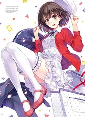 (未使用･未開封品)　冴えない彼女の育てかた♭ 1(完全生産限定版) [DVD] wyeba8q Blu-ray&DVD | 劇場版「冴えない彼女の育てかた Fine」