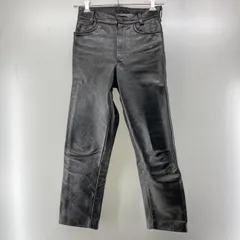 2026年最新】vanson レザーパンツの人気アイテム - メルカリ