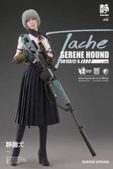 i8TOYSシレーヌハウンドSerene Hound Troopメイド セル - メルカリ
