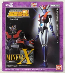 2025年最新】超合金魂 ミネルバXの人気アイテム - メルカリ