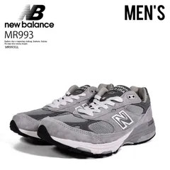 NEW BALANCE (ニューバランス) Made in USA MR993 SNEAKER 993シリーズ 米国製 ローカット スニーカー ダッドスニーカー クラシック レトロ シューズ スウェード 重厚 タウンユース カジュアル グレー MR993GL