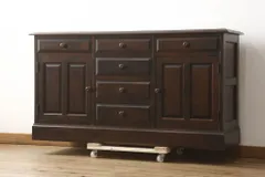 GMHK780○北海道民芸家具 ベンチチェスト ローボード サイドボード テ