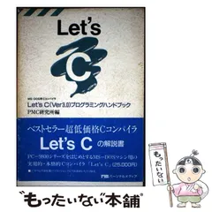 2025年最新】MS_DOSの人気アイテム - メルカリ