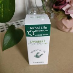 ラベンダー・フランス産エッセンシャルオイル10ml