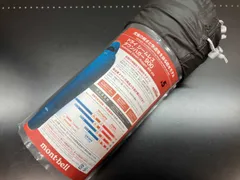 mont-bellダウンハガー900#1 クリーニング済み mont-bellダウンハガー900#1 クリーニング済み - メルカリ