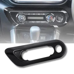 ライズ ロッキー対応 エアコンパネルカバー ABS樹脂 カーボン調 2020年以降対応 インテリアガーニッシュ (カーボン) [カーボン]