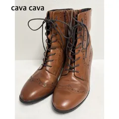 cava cava  サヴァサヴァ　イタリアンレザーヒールレースアップブーツ　定価25,080円  ブラウン  23cm  秋冬コーデ  送料込み 6457965