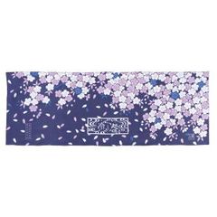 Item thumbnail for item 540864eb-8fd9-4bcf-bcc9-f2dd7068f257