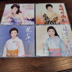 オトクなCDセット