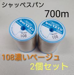 Item thumbnail for item 58aec029-45b9-42f0-b2fd-6f20d7efd7a2