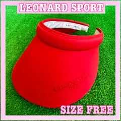 LEONARD レオナール ロゴ刺繍 コットン UVカット 大型 サンバイザー F