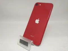 2025年最新】iphone SE 第3世代 128gb ジャンクの人気アイテム