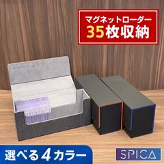 SPICA公式 トレカ専用サプライ - メルカリShops