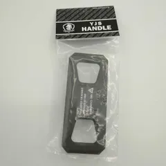 焼き上手さんβプラス　YJS HANDLE ケースセット BALLISTICS Ballistics YJS HANDLE バリスティクス 「焼き上手