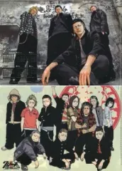 【中古】クリアファイル 集合 B5カレンダークリアファイル 「クローズZERO II 鈴蘭×鳳仙」」 別冊少年チャンピオン 2014年1月号付録