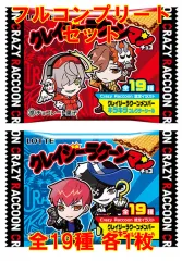 2025年最新】cR vanilla バニラの人気アイテム - メルカリ