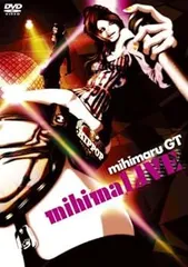 新品未開封 DVD mihimaru GT mihimaLIVE4 2枚組 未開封新品］mihimaru GT DVD セット販売 ミヒマル 3点 - メルカリ
