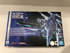 2025年最新】GNソードⅡブラスターの人気アイテム - メルカリ