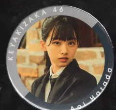 欅坂46 /櫻坂46/フジテレビアナウンサー 原田葵 直筆サイン入りチェキ 元欅坂46（櫻坂46）、原田葵。現フジテレビアナウンサー - メルカリ
