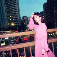田中裕梨 City Lights 3rd Season＜限定盤＞　レコード　新品未使用