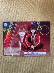 ヴァイスシュヴァルツブラウ カラフルピーチ BR パラレル　ゆあんくん　からぴち